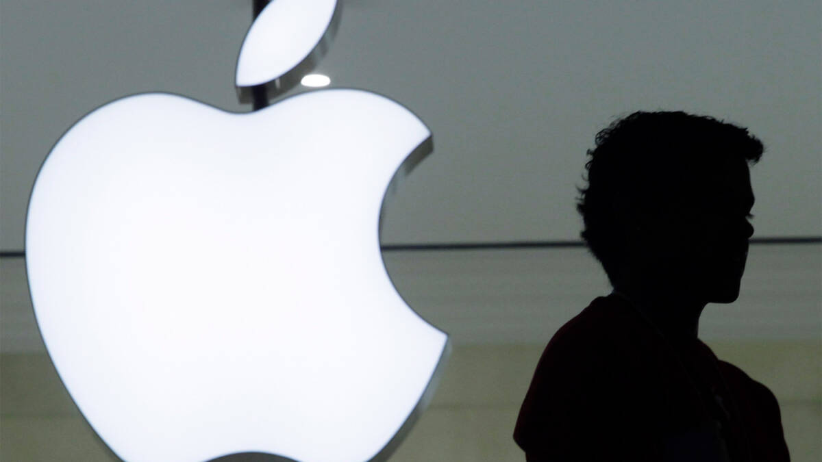 Apple хочет добавить в iPhone больше рекламы 3 ap111207114369 pic4 zoom 1500x1500 51902