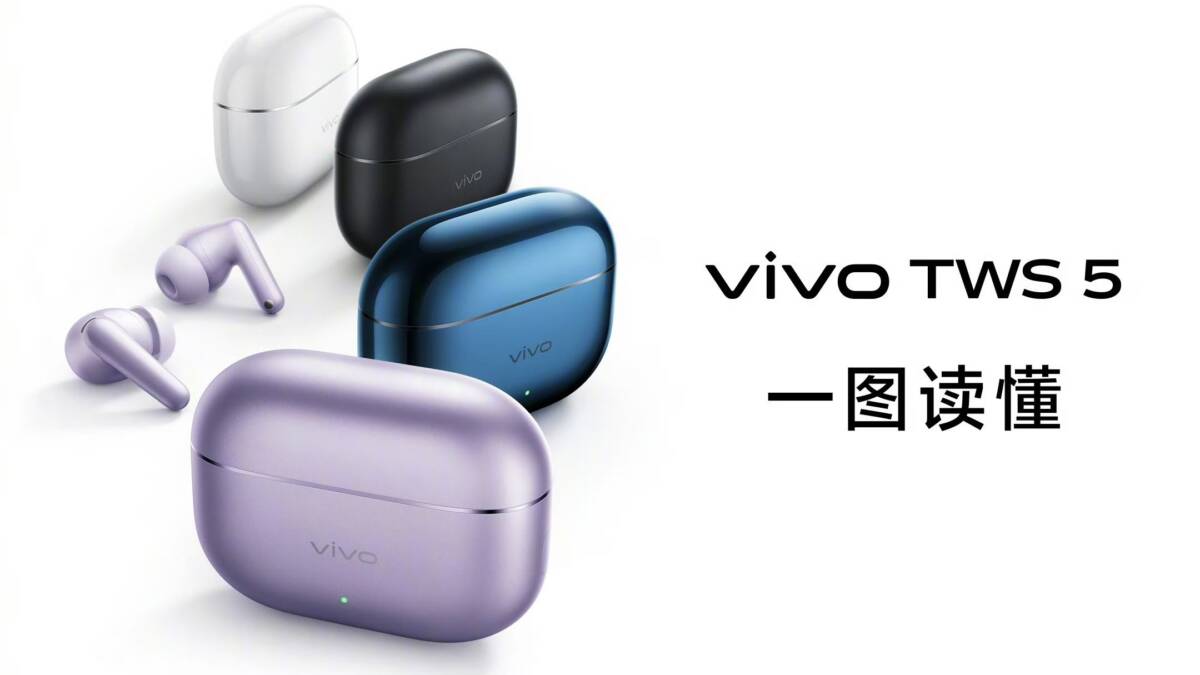 Vivo представила беспроводные наушники TWS 5 с активным шумоподавлением и поддержкой Hi-Res Audio