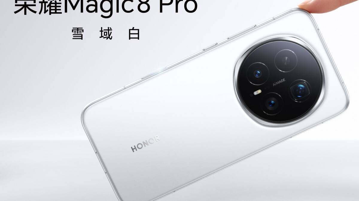 Honor представила флагманы Magic8 и Magic8 Pro