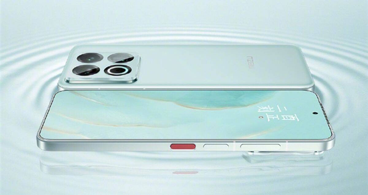 Meizu 22 вышел в новой расцветке