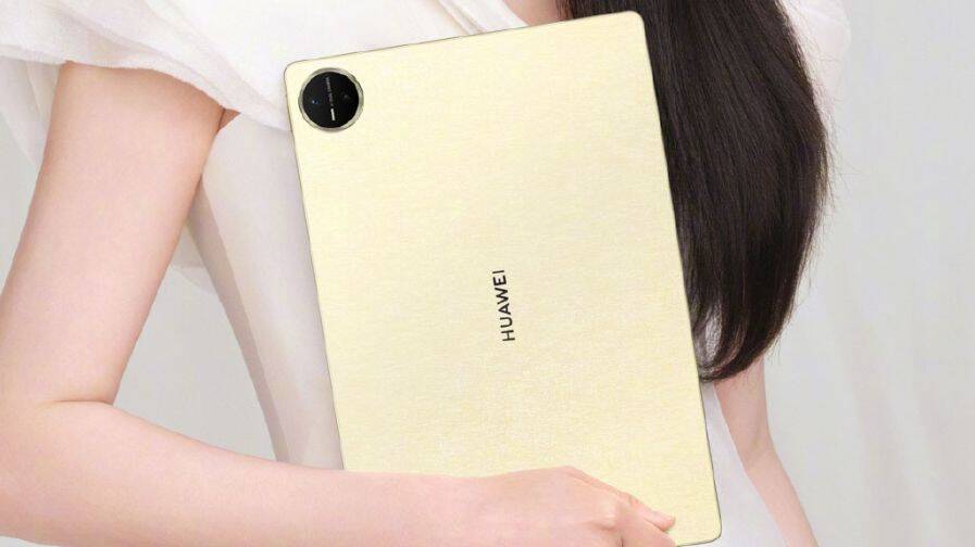 Начались продажи Huawei MatePad Pro 12.2 (2025) в «золотом» исполнении 2 qirtc1wlcwbqw1ugjfvckq53ljsqz0zzeyfz0k