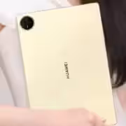 Начались продажи Huawei MatePad Pro 12.2 (2025) в «золотом» исполнении 4 qirtc1wlcwbqw1ugjfvckq53ljsqz0zzeyfz0k