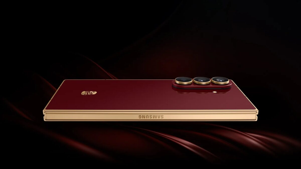 Samsung представила роскошную версию Galaxy Z Fold 7 с поддержкой спутниковой связи