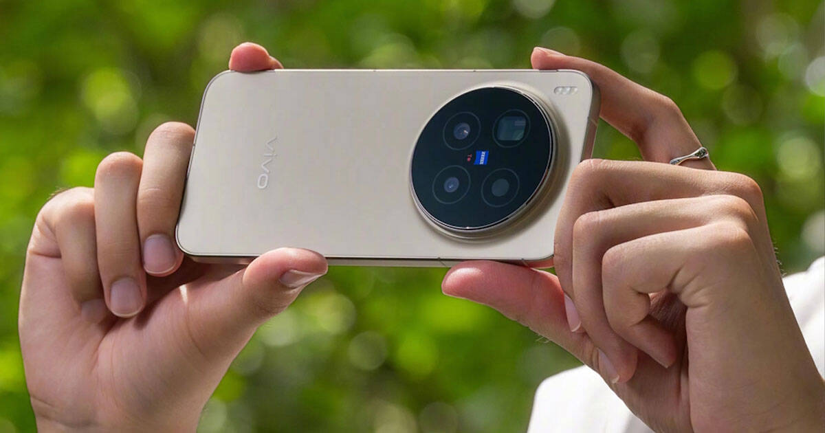 Vivo готовит глобальный запуск смартфонов X300 и X300 Pro