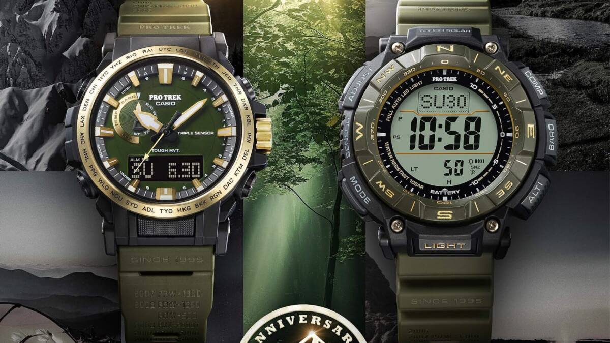 Casio отпраздновала 30-летие серии Pro Trek выпуском двух юбилейных часов