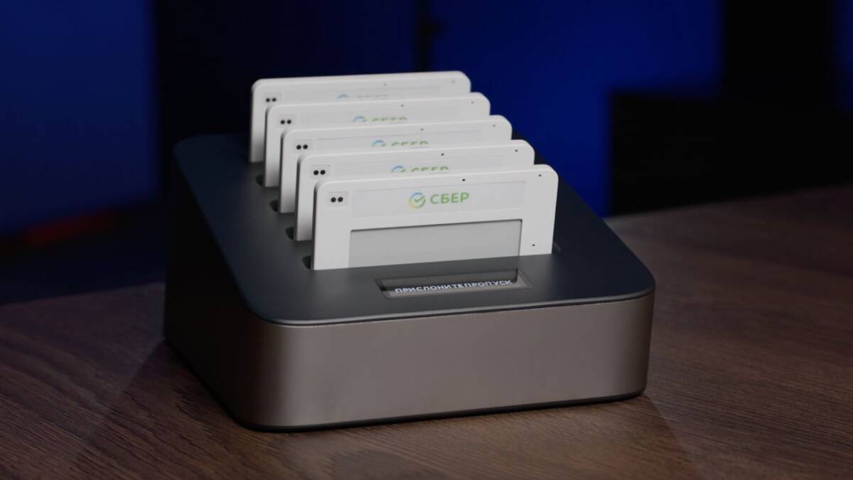 «Октава ДМ» выпустила центр управления системой для работы с аудиобейджами