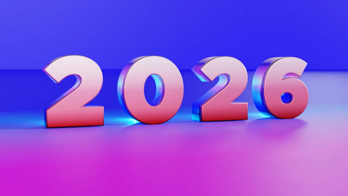 С Новым 2026 годом!