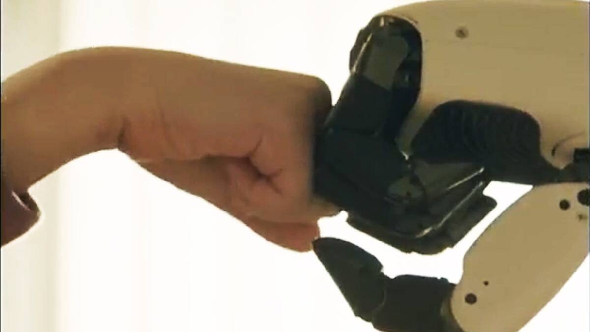 LG представит на выставке CES 2026 робота-гуманоида для выполнения домашних обязанностей