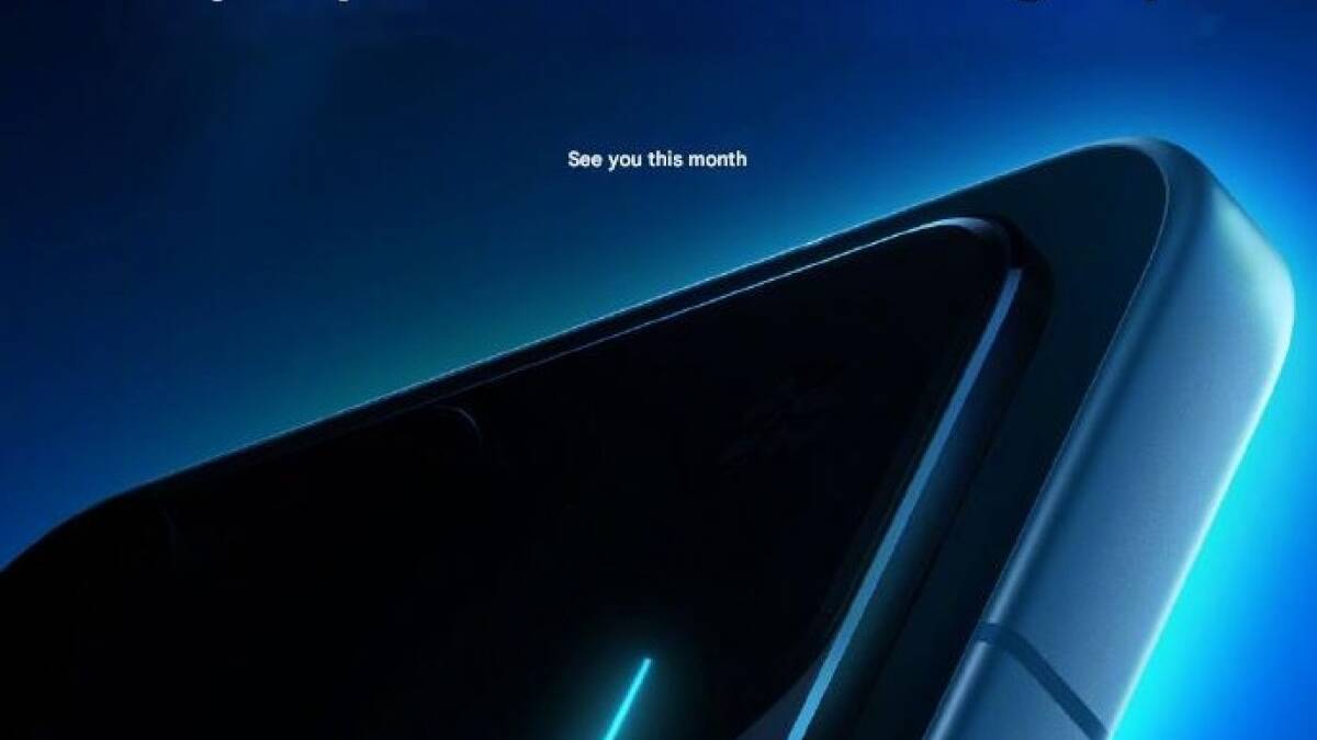 Серия Honor Win выйдет в этом месяце