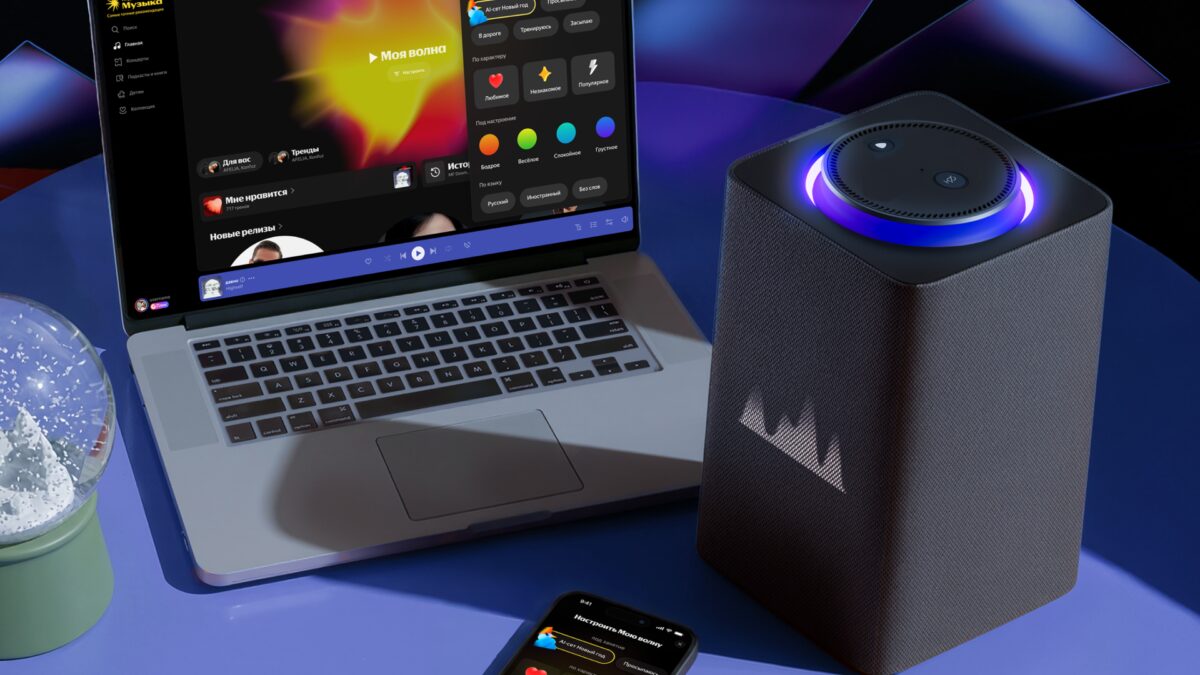Яндекс Музыка расширила AI-сеты Моей волны на веб, десктоп и колонки с Алисой