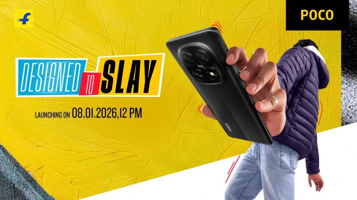 Poco M8: раскрыты дата запуска и характеристики