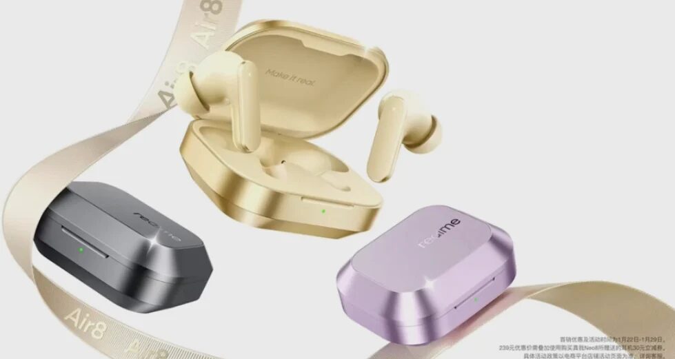 Realme представила наушники Buds Air8: шумоподавление до 55 дБ, LHDC 5.0 и автономность до 58 часов
