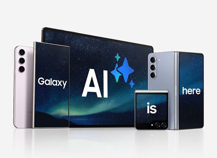 Samsung подтвердила бесплатный статус ключевых функций Galaxy AI