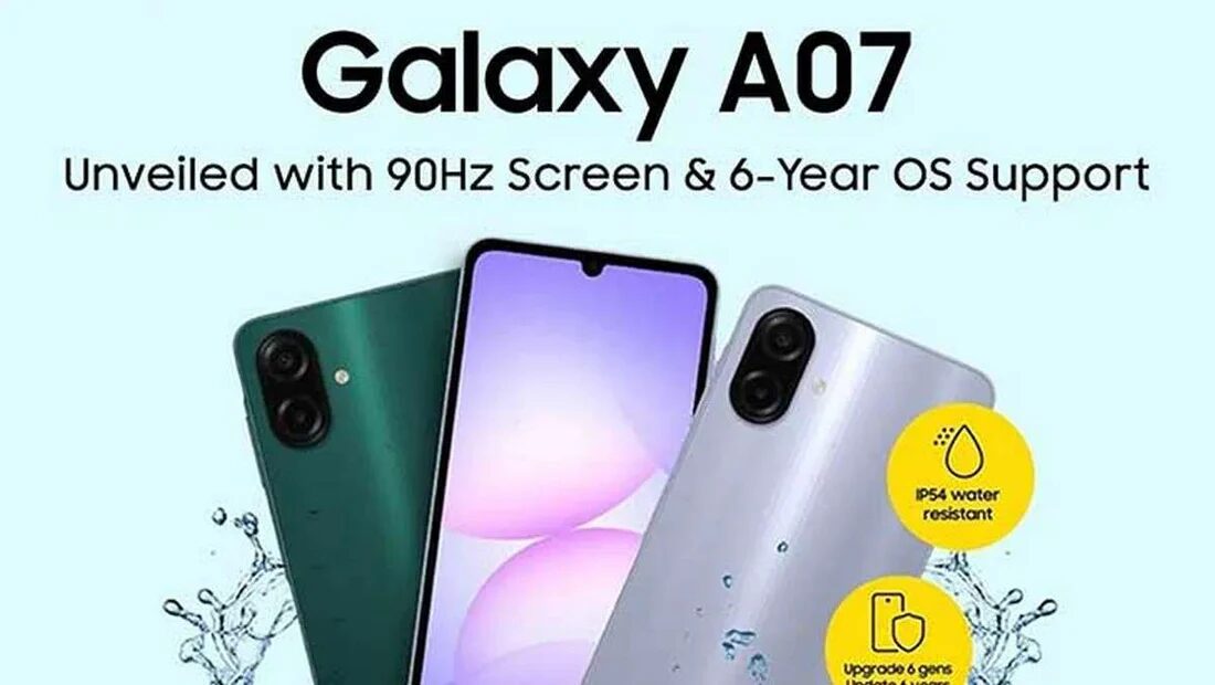 Samsung выпустила 5G-версию смартфона Galaxy A07