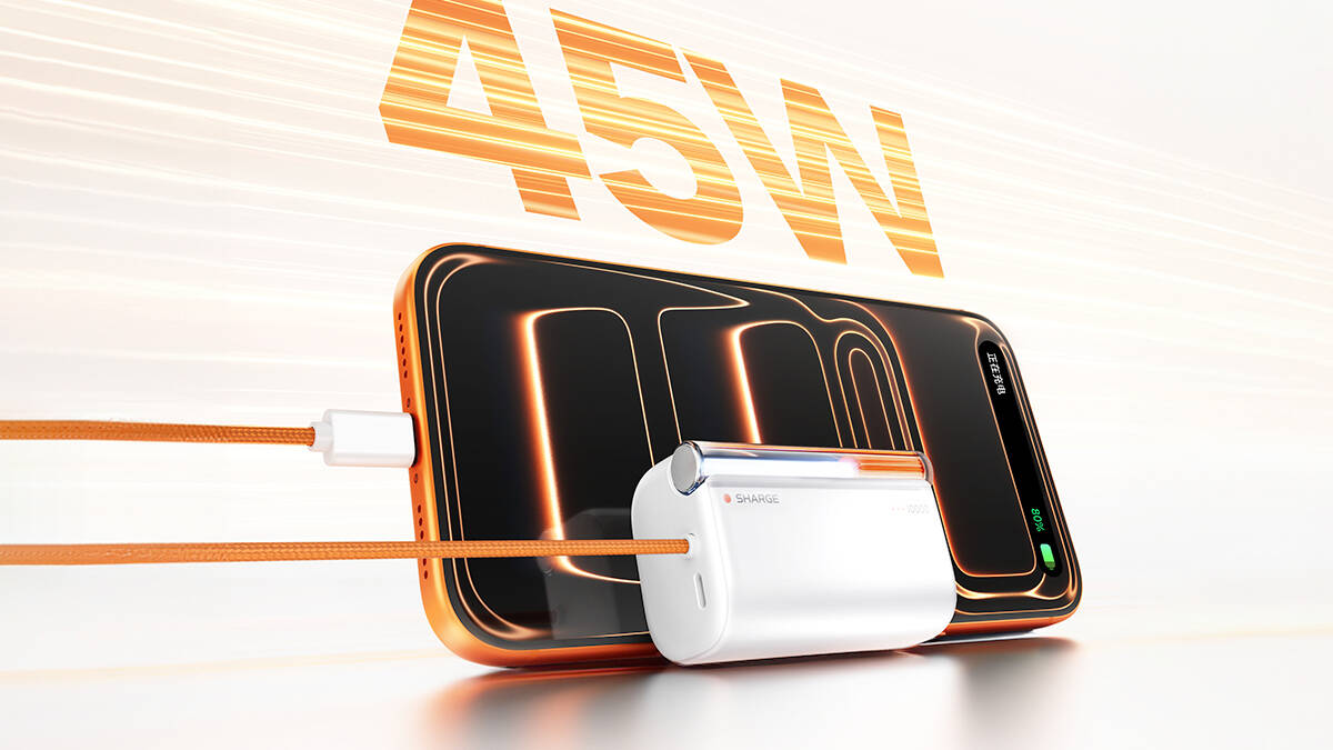 Sharge представила компактный пауэрбанк Flow 3 с кабелем и быстрой зарядкой 45 Вт
