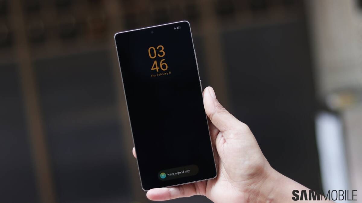 Скриншоты раскрыли настройки Privacy Display в Galaxy S26 Ultra