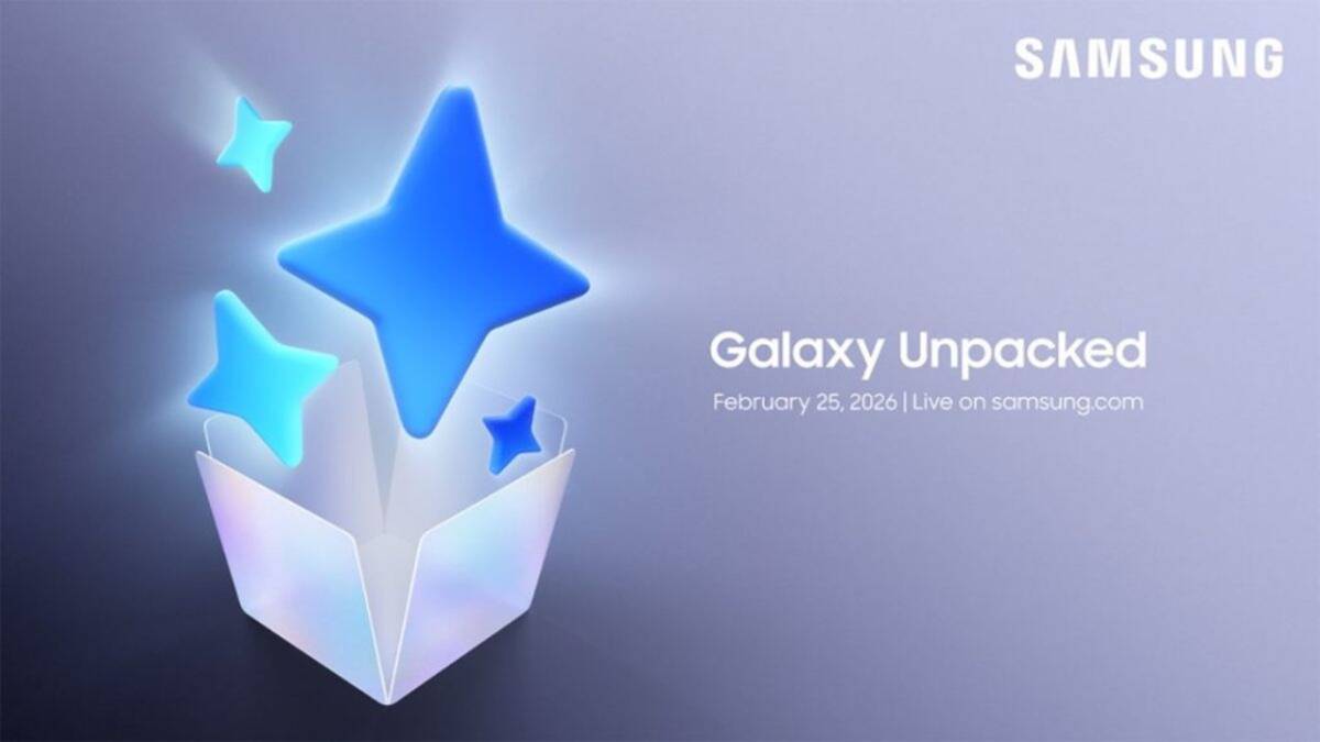 Samsung назначил Galaxy Unpacked на 25 февраля
