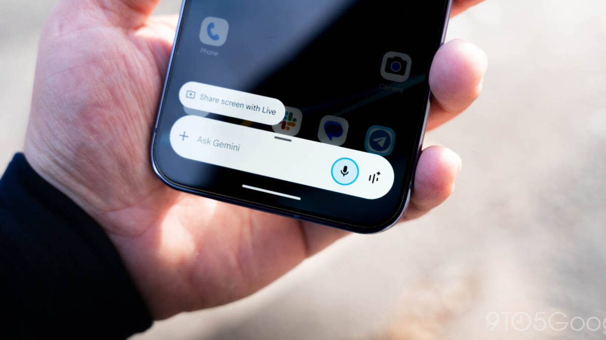 Gemini выделила кнопку «Поделиться» в чате — и это не просто косметика