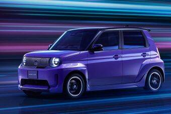 Honda готовится запустить продажи Super One