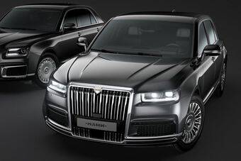 Aurus объяснила двухмесячный простой завода