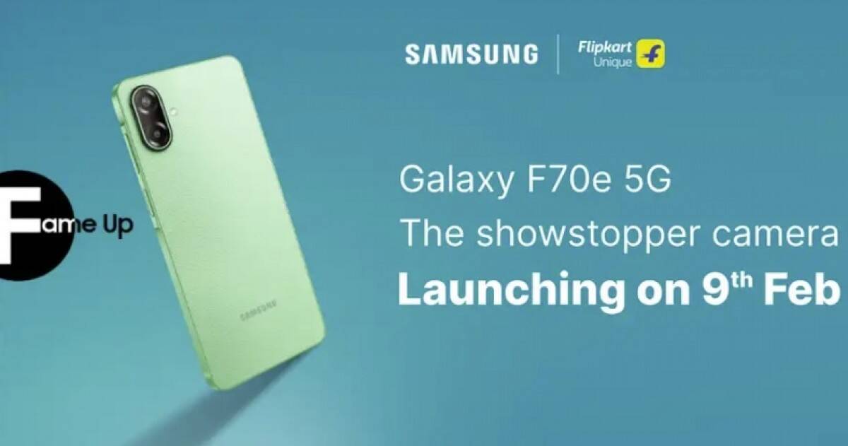 Samsung объявила дату запуска смартфона Galaxy F70e и раскрыла ключевые характеристики
