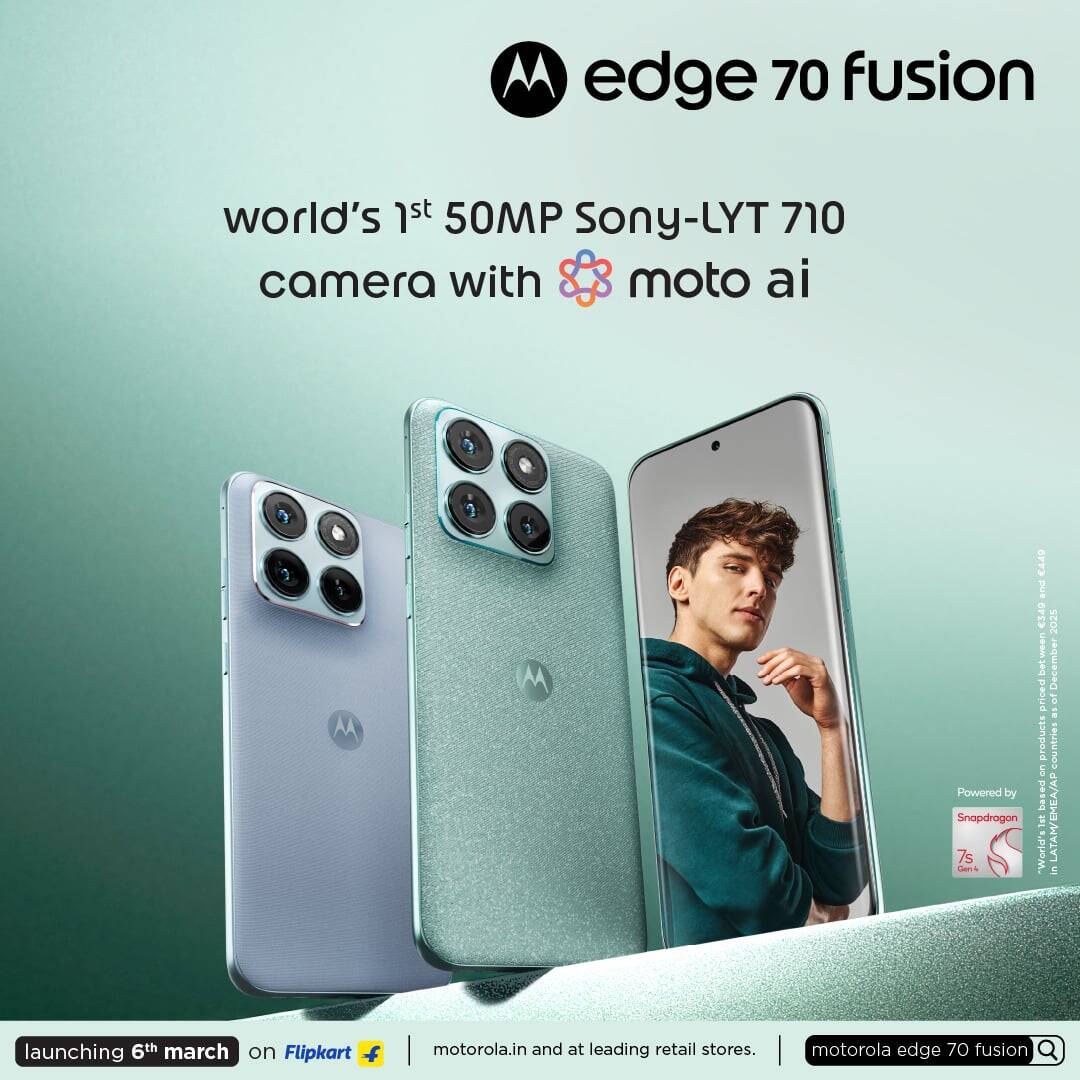 Motorola Edge 70 Fusion выйдет в Индии 6 марта с 7 000 мА·ч и 50 МП