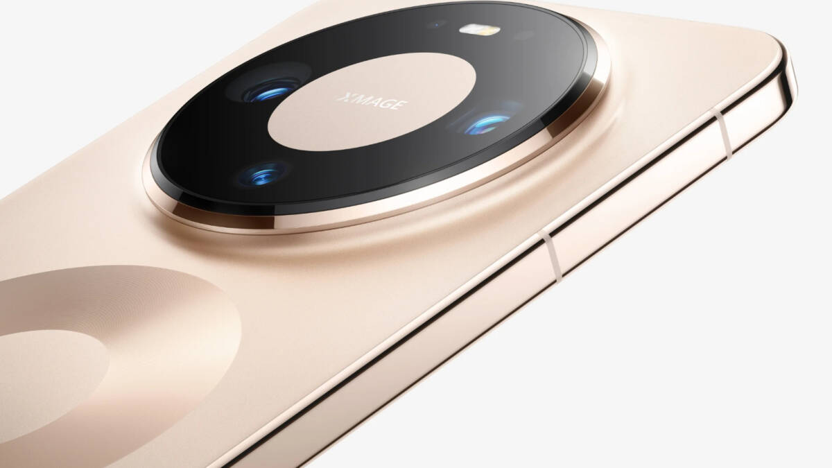 Huawei проведёт глобальную презентацию смартфона Mate 80 Pro 26 февраля