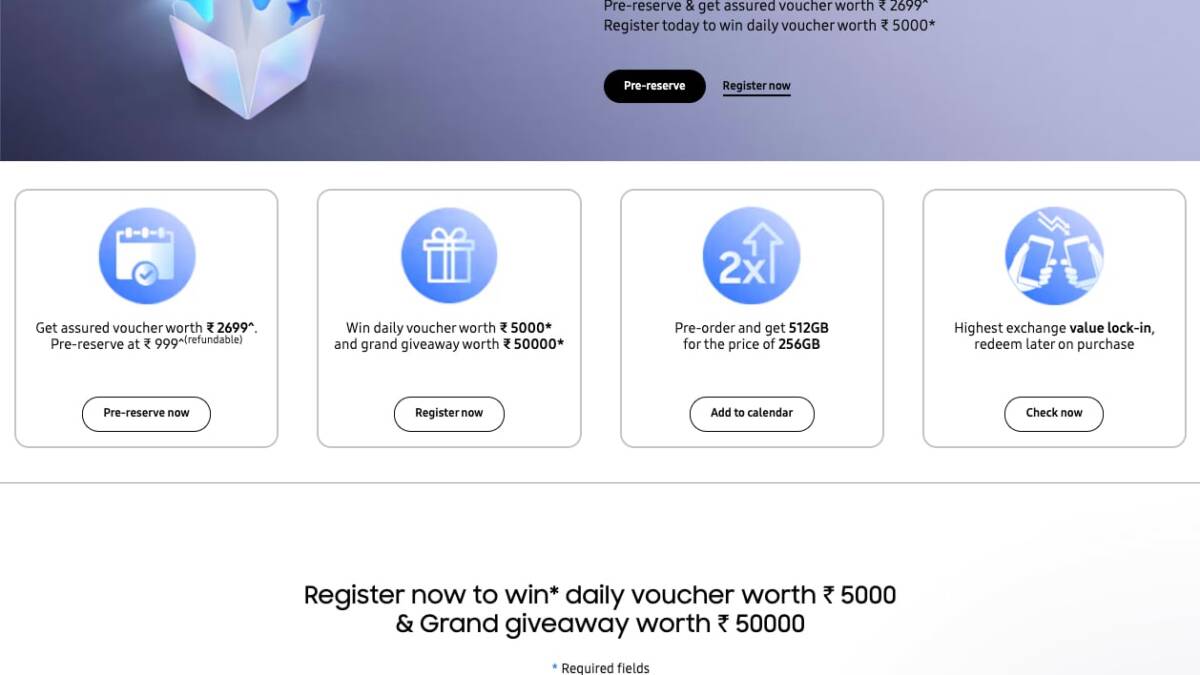 Samsung даёт бесплатный апгрейд памяти при предзаказе Galaxy S26 в Индии