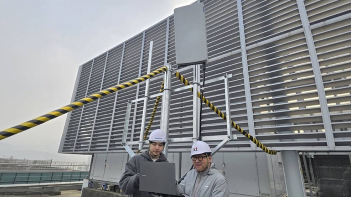 Samsung проверила X‑MIMO в 7 ГГц и достигла 3 Гбит/с