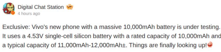 Vivo тестирует телефон с батареей до 12 000 мА·ч