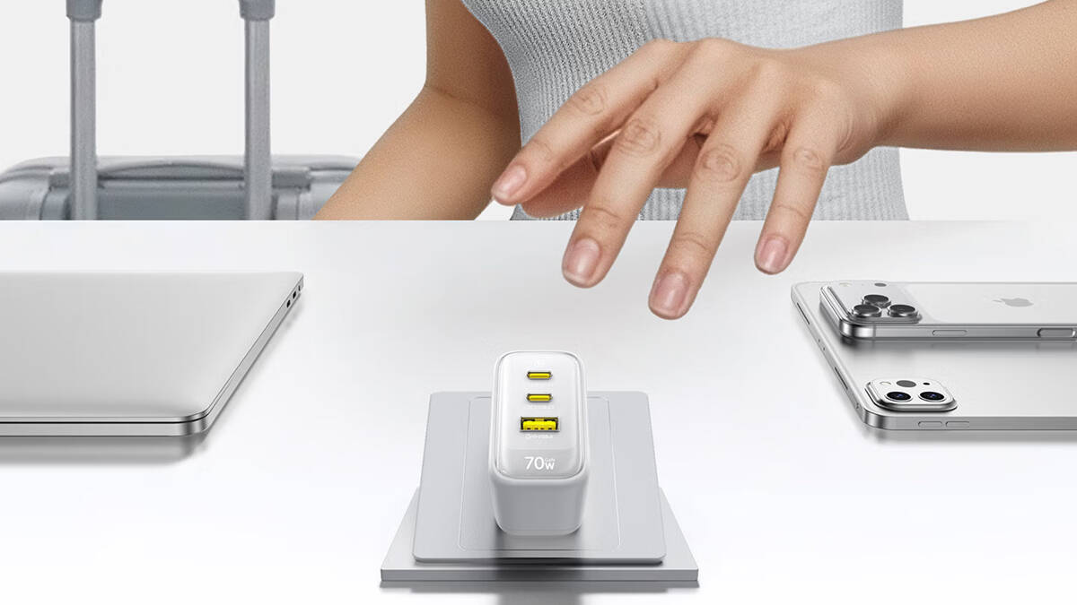 Baseus представила 70-ваттный зарядник EnerFill FE22 с тремя портами