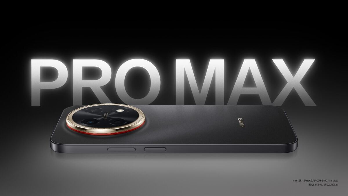 Huawei раскрыла цвета Enjoy 90 Pro Max перед запуском