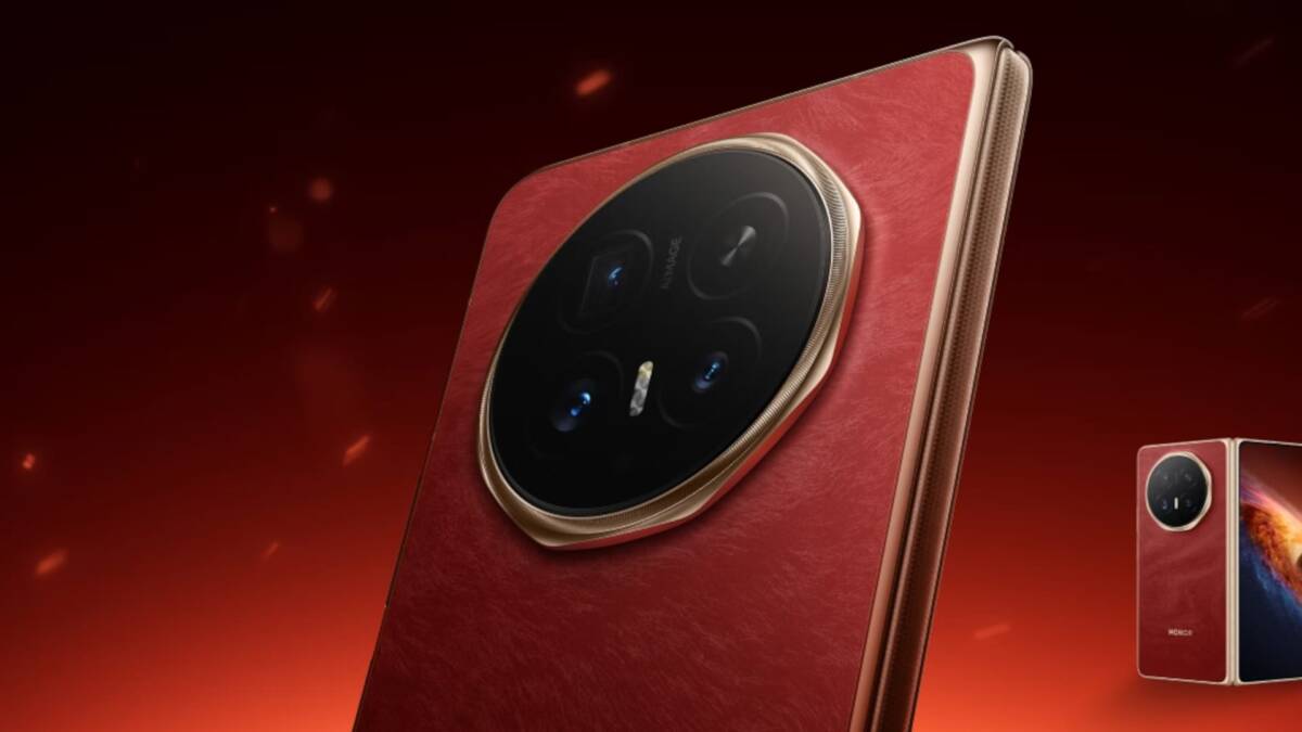 Honor Magic V6 получит сверхтонкий аккумулятор ёмкостью 6600 мАч