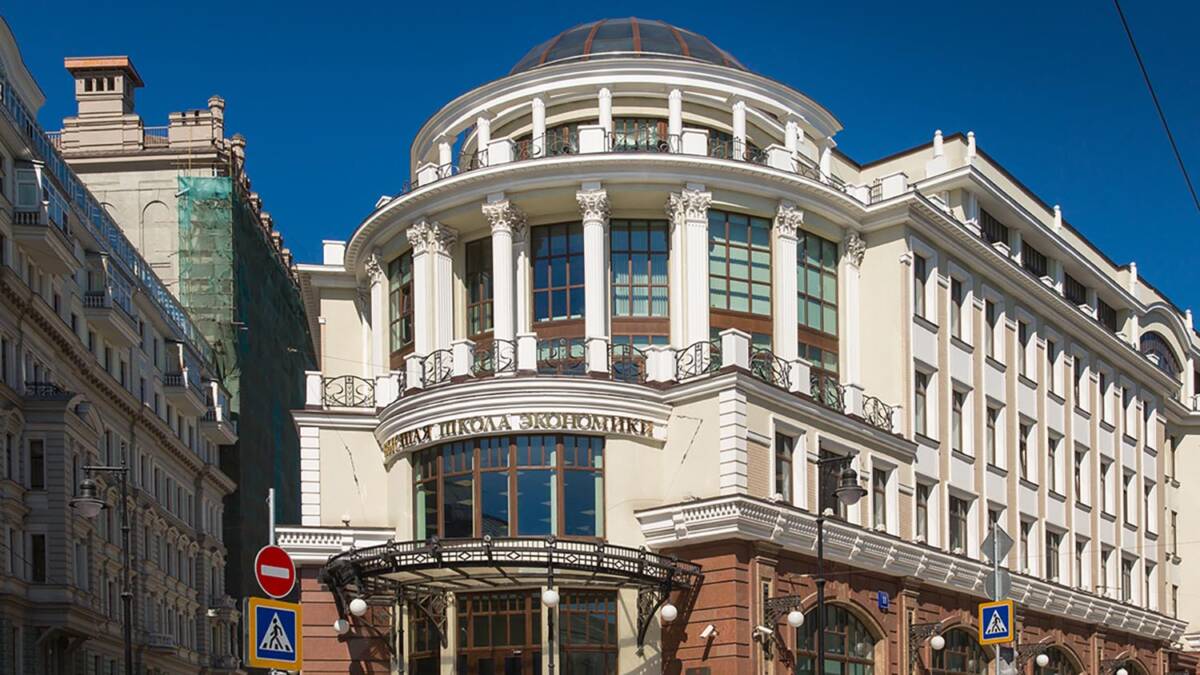 Ideco запускает углублённый курс по отечественным NGFW в ВШЭ