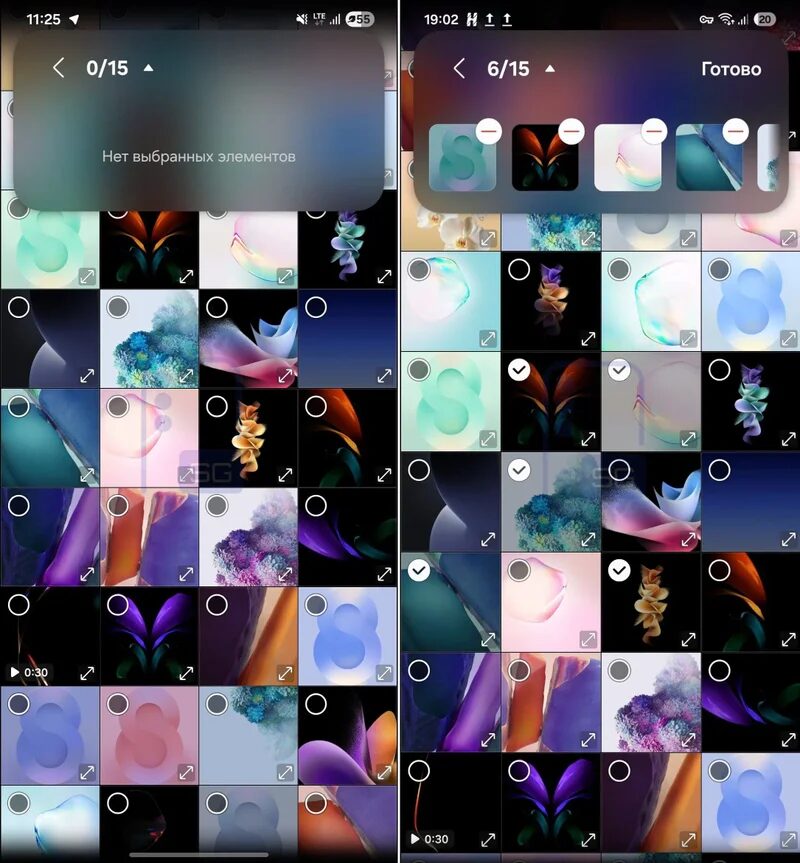 Утечка One UI 9 показала новую функцию галереи Samsung