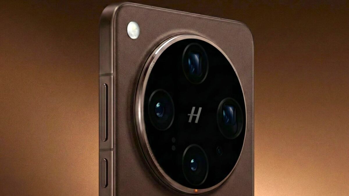 Утечка раскрыла характеристики Oppo Find X9 Ultra с камерой 200 Мп и батареей 7050 мА·ч
