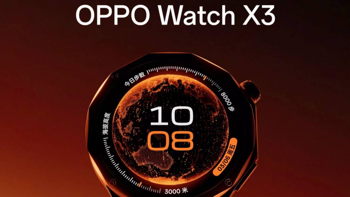 Oppo показала дизайн и расцветки смарт-часов Watch X3