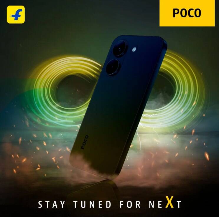 Poco X8 Pro и X8 Pro Max: запуск в Индии ожидается в марте