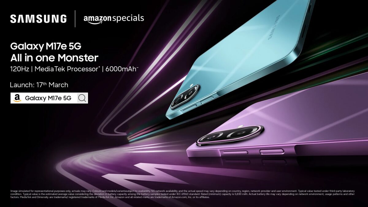 Samsung представит Galaxy M17e 5G 17 марта