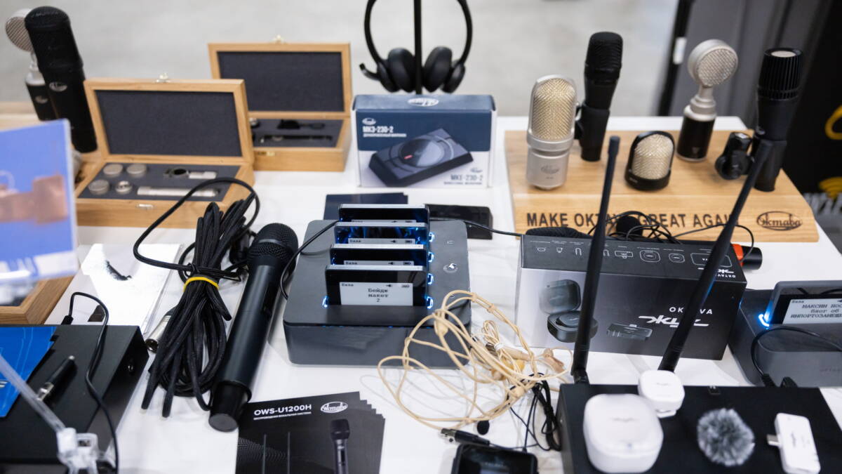 Тульская Октава представила инновационные микрофоны на форуме «Эффективное производство»