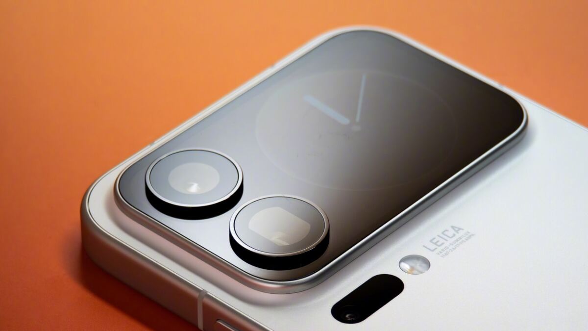 Xiaomi 18 Pro и Pro Max получат 200-МП камеры — ожидается серьёзный апгрейд