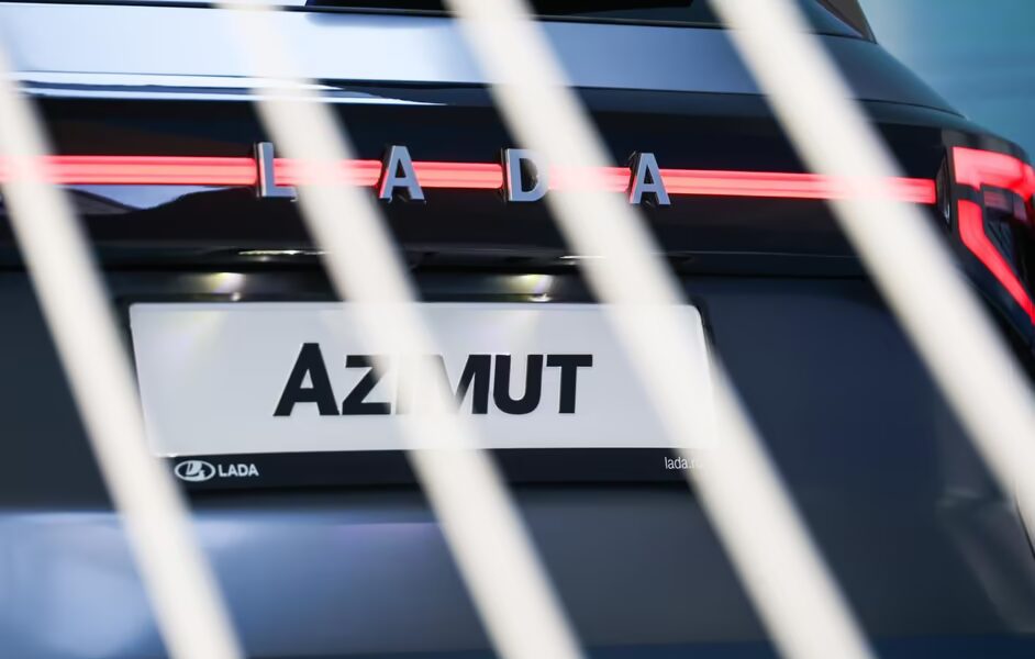 Lada Azimut показали в Ташкенте перед стартом производства в 2026 году