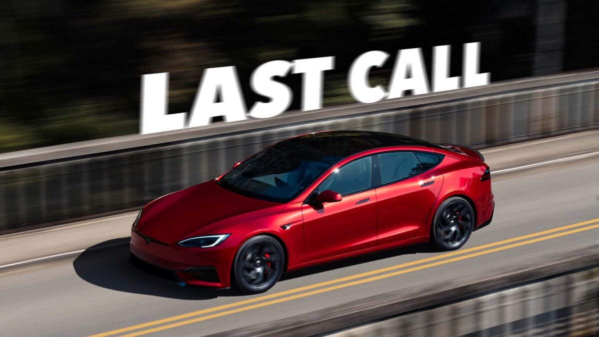 Tesla прощается с Model S и X через Signature Series