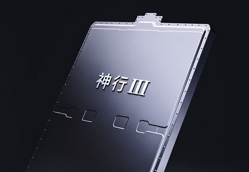 CATL показала батарею Shenxing, которая заряжается за 6 минут 27 секунд