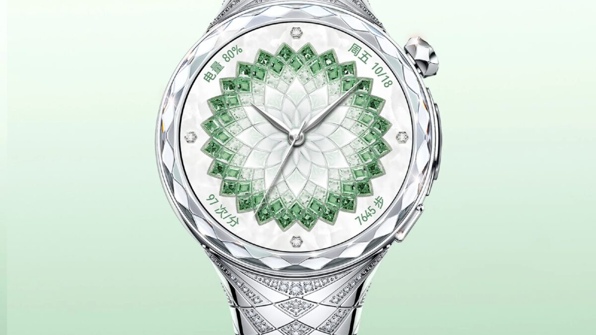 Huawei готовит роскошные часы Watch Ultimate Design Diamond Edition