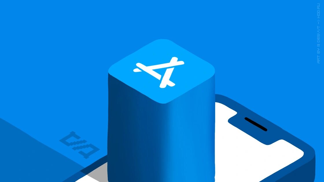 Apple упростила смену региона для российских аккаунтов