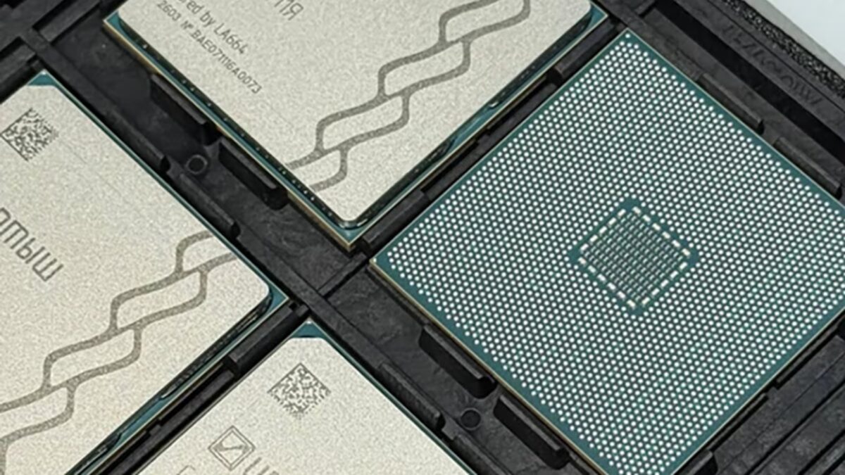 Иртыш получил 1,3 млрд рублей на российский процессор