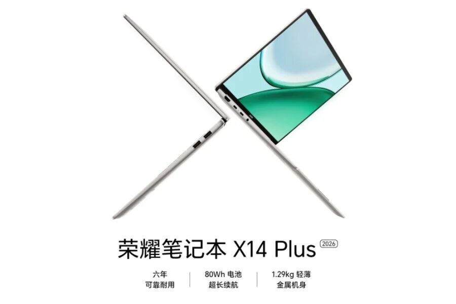 Honor обновила Notebook X14 Plus и X16 Plus на Intel Core Ultra 5