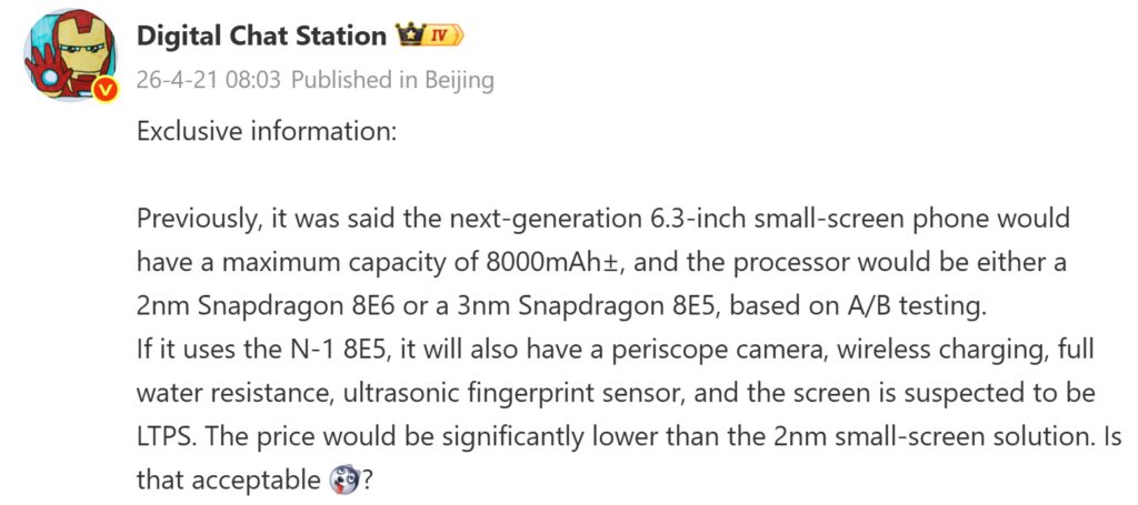 Honor Magic 9 получит 6,3-дюймовый экран и батарею на 8000 мА·ч