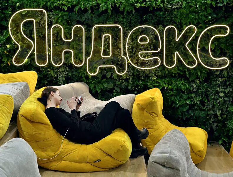 Яндекс готовит запуск MVNO летом 2026 года